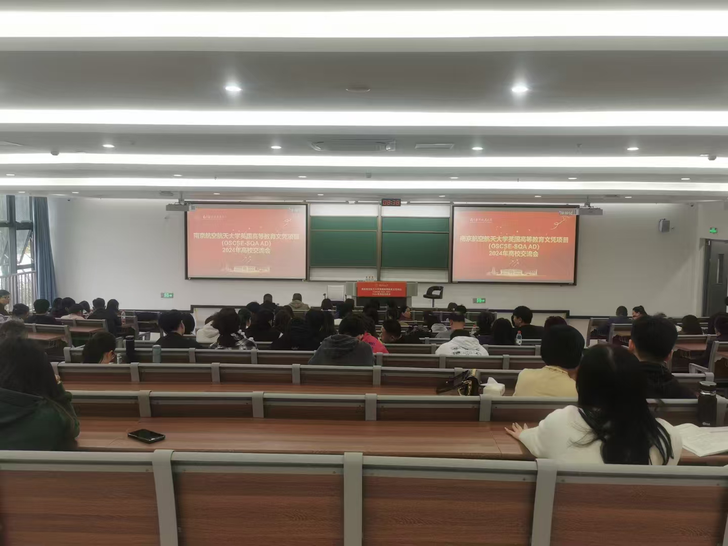 阳泉计算机软件开发