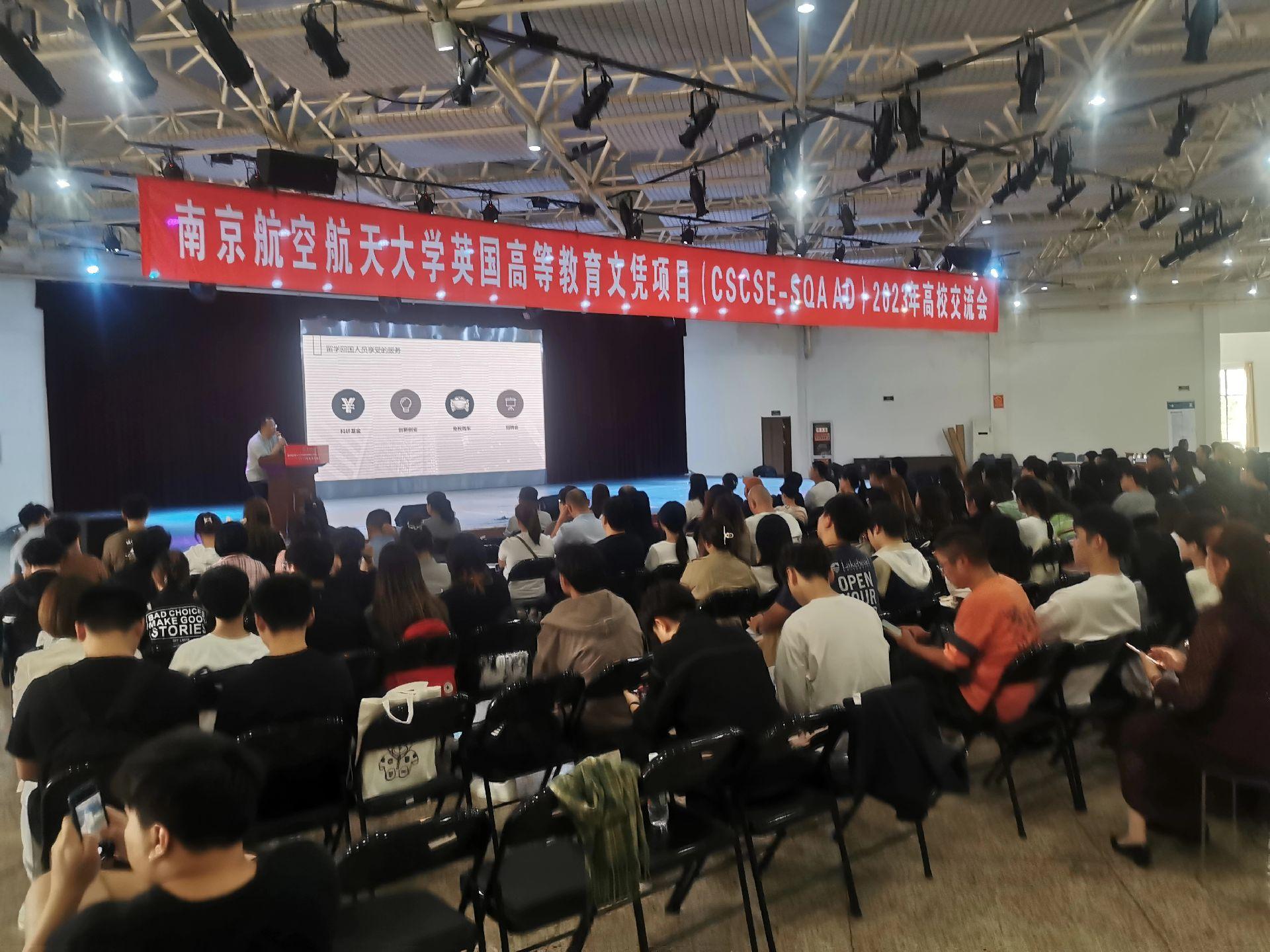 阳泉商务会计
