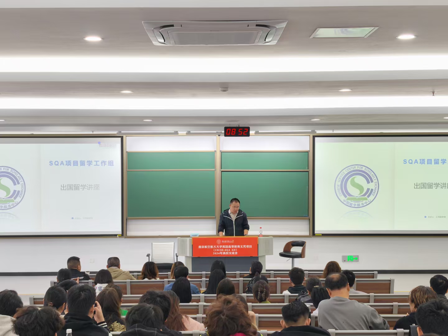 阳泉商务信息技术